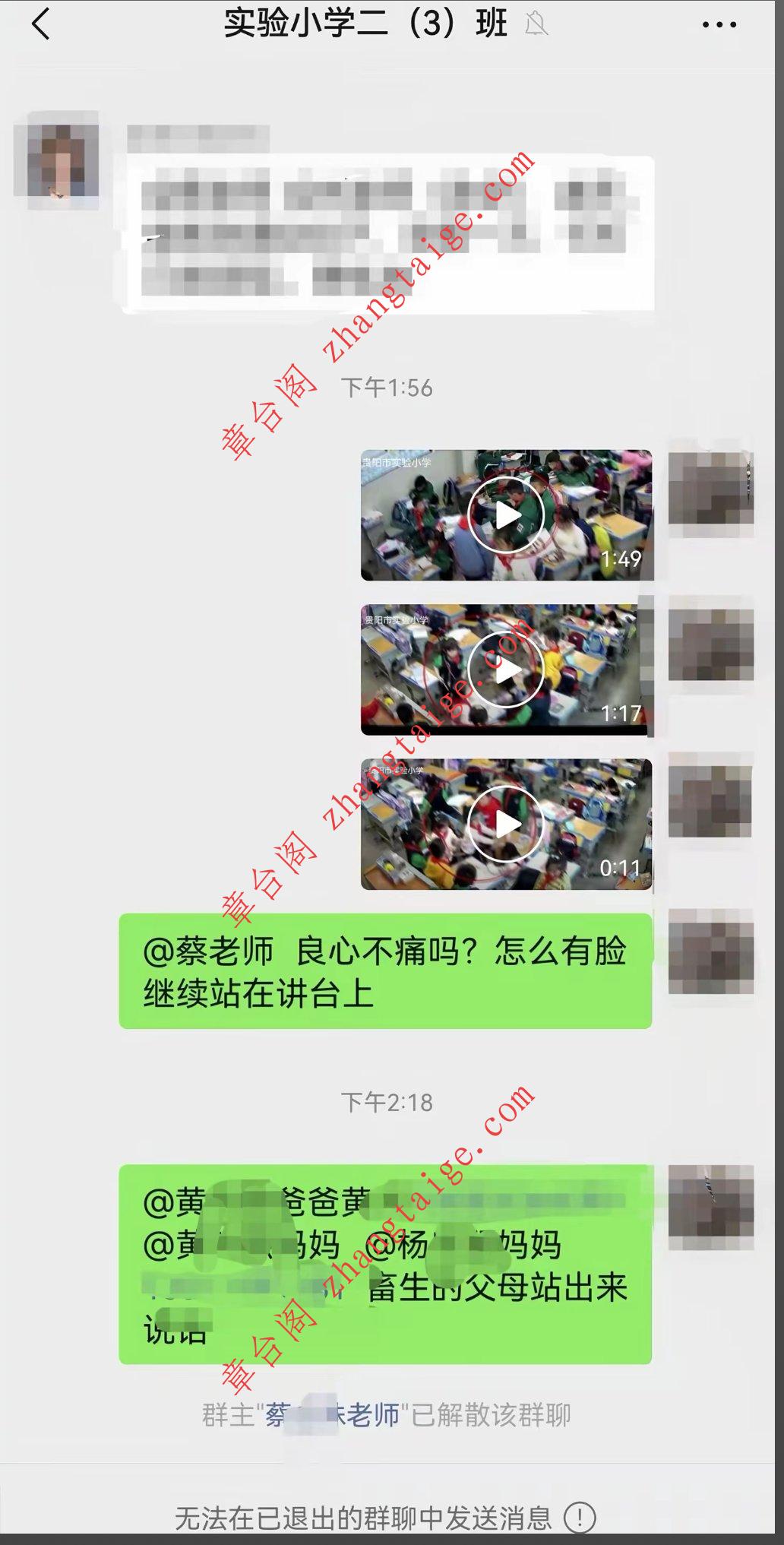 微信图片_20241223104939.jpg